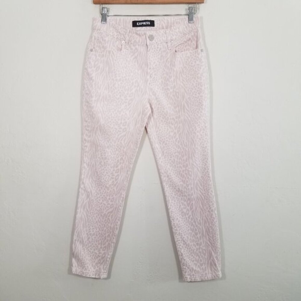 Express Animal Print Ankle Legging Mid Rise Stretch Jeans Pants Size 2S
